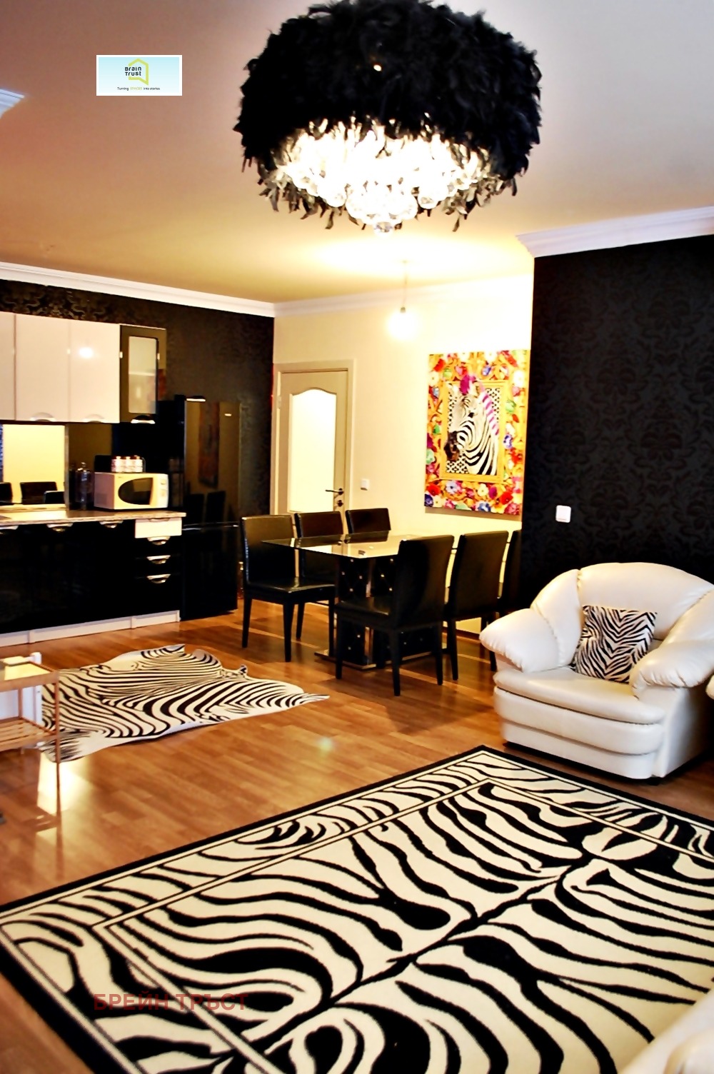 ������� 3-����� | Imot.bg � ����������� 2