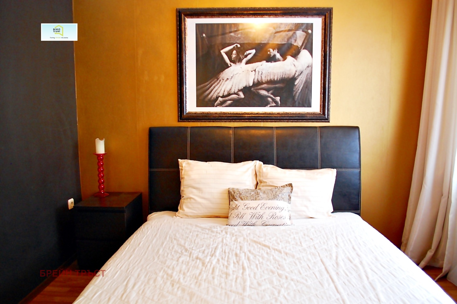 ������� 3-����� | Imot.bg � ����������� 8