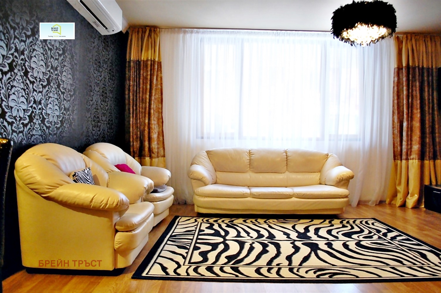 ������� 3-����� | Imot.bg � ����������� 5