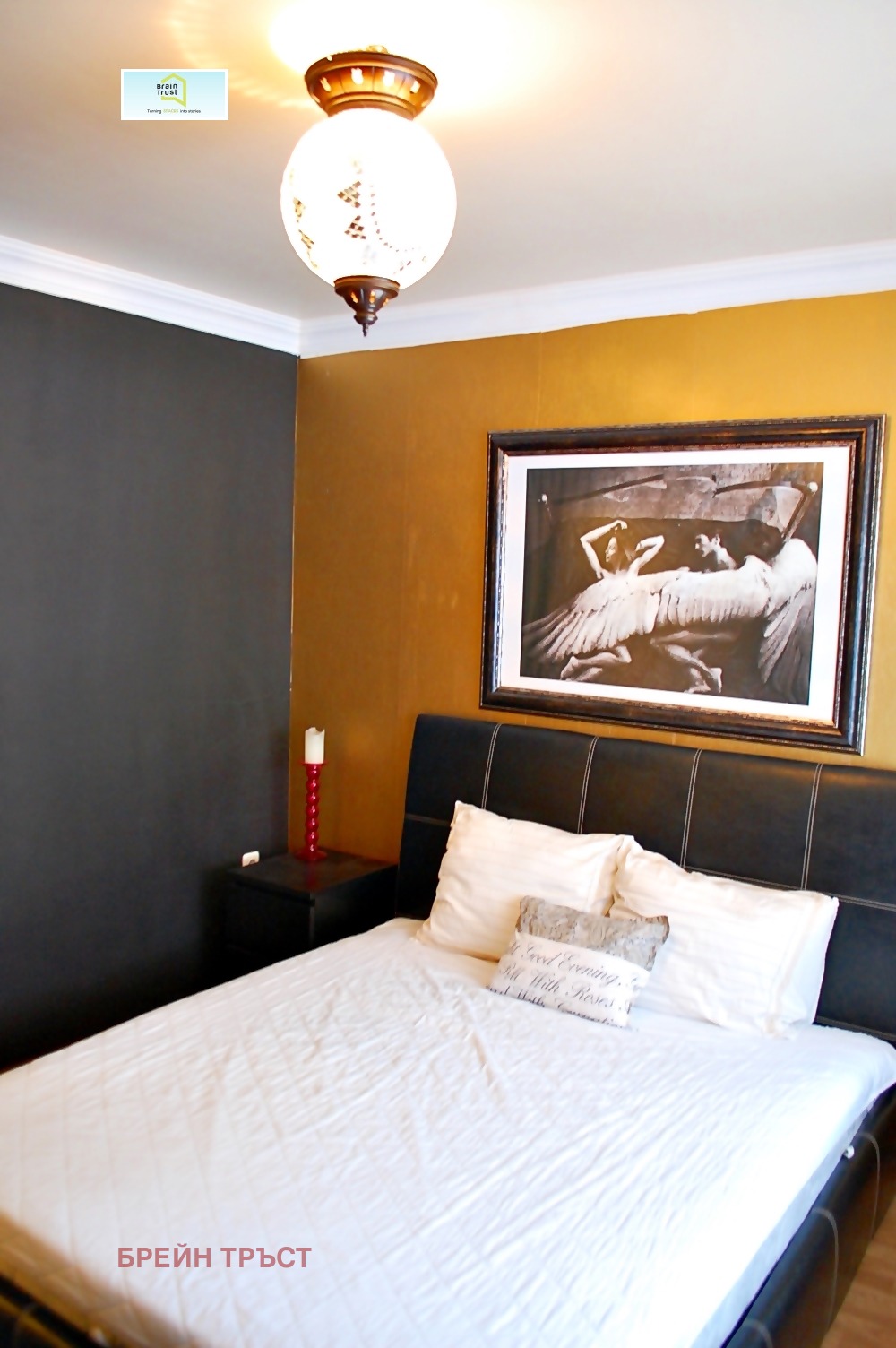 ������� 3-����� | Imot.bg � ����������� 6