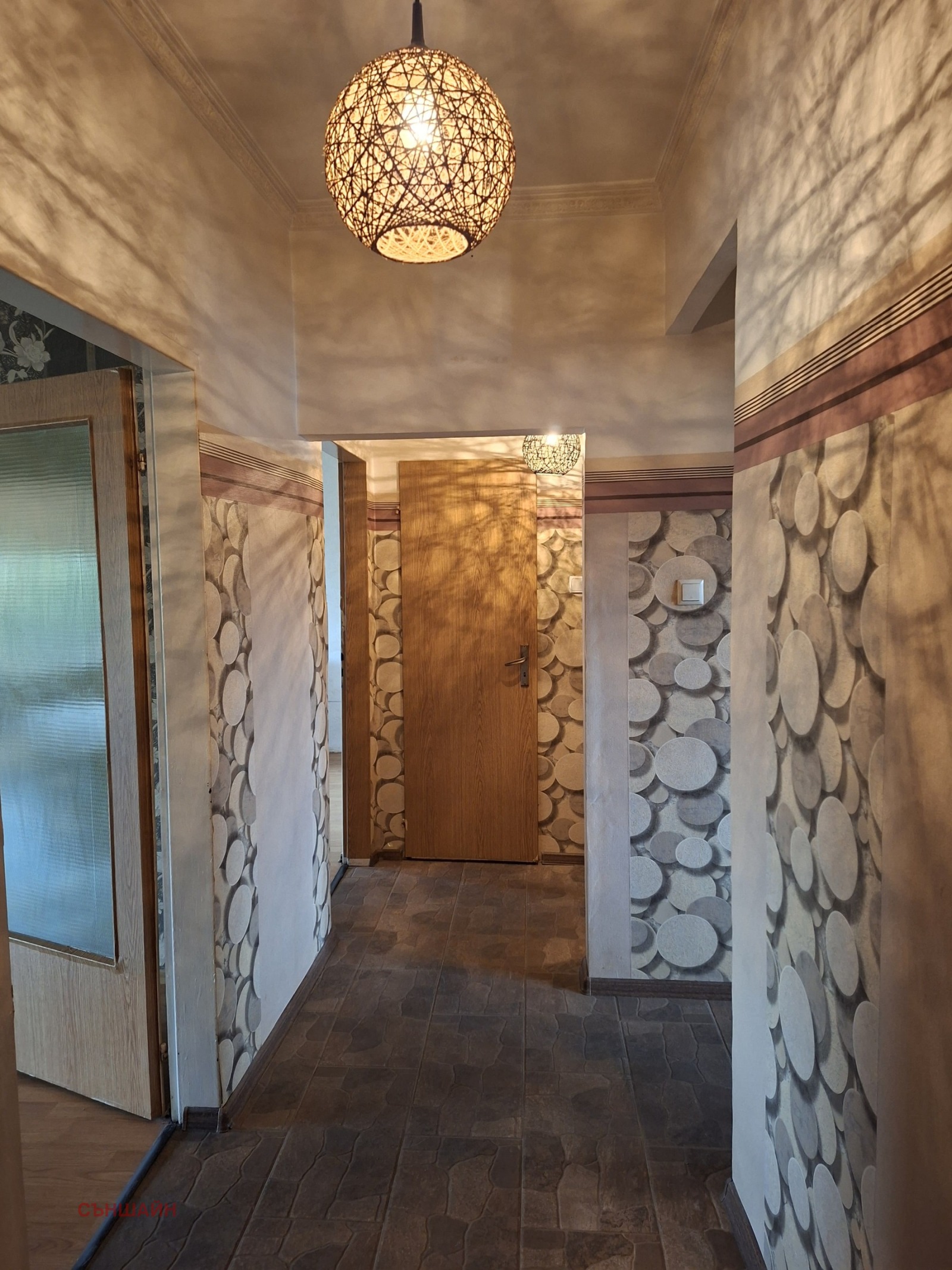 ������� 3-����� | Imot.bg � ����������� 1