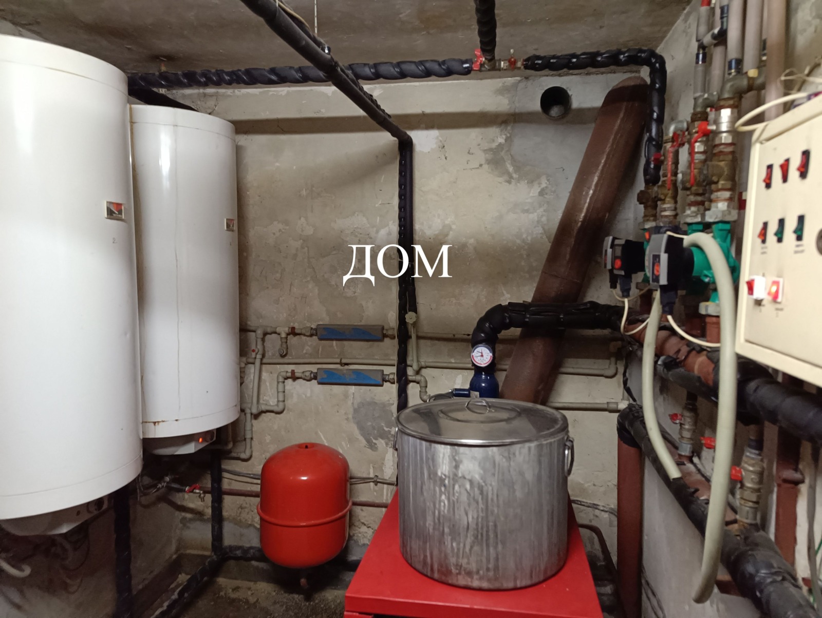 ������� ���� �� ���� | Imot.bg � ����������� 5