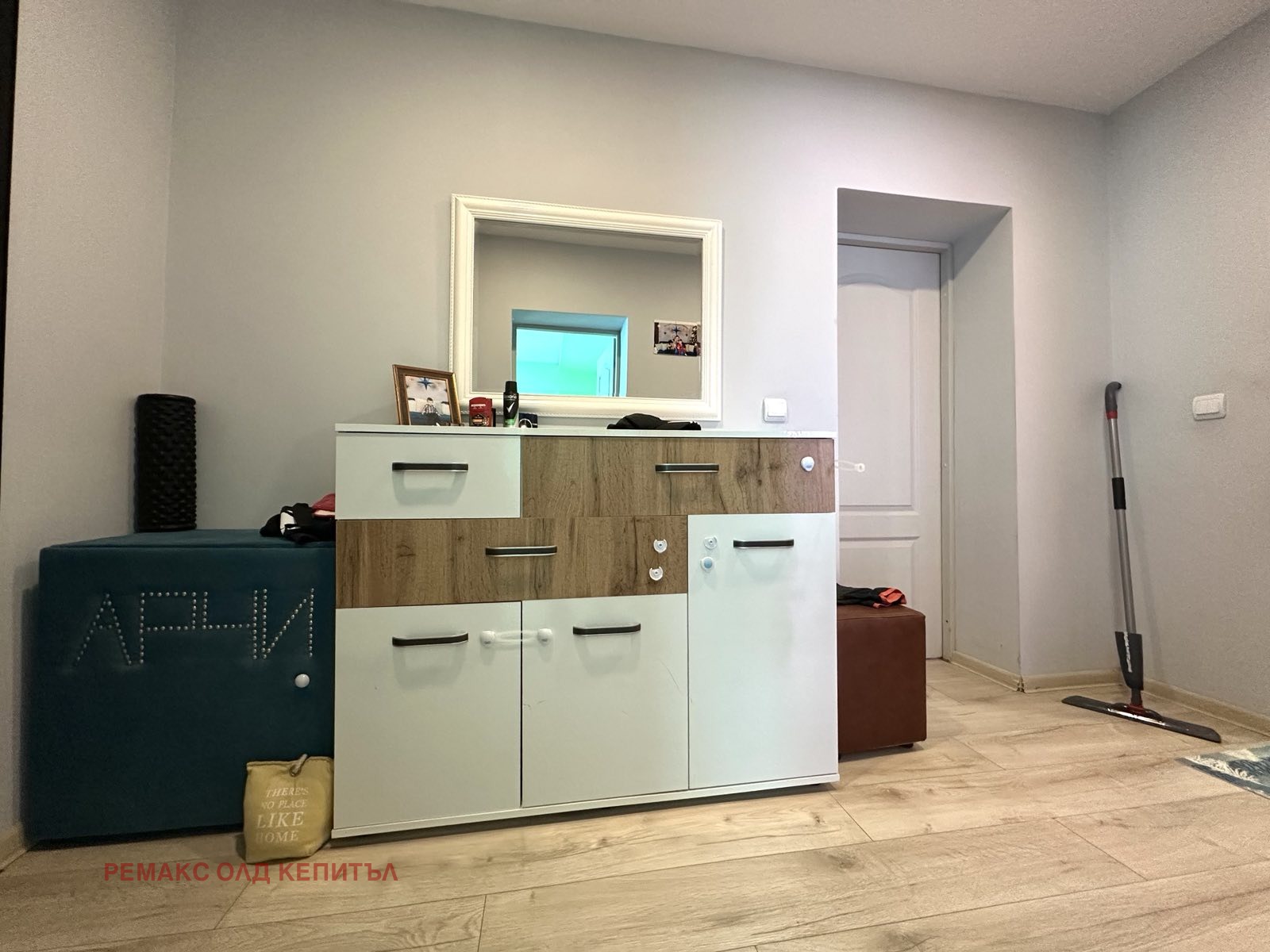 Продава КЪЩА | Imot.bg — изображение 8