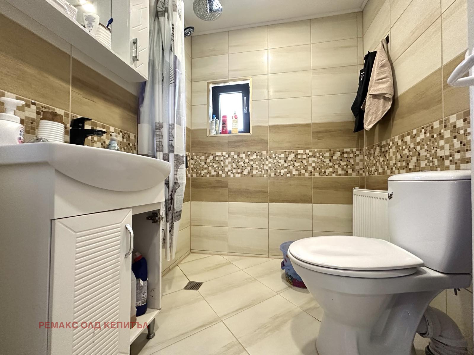 Продава КЪЩА | Imot.bg — изображение 16