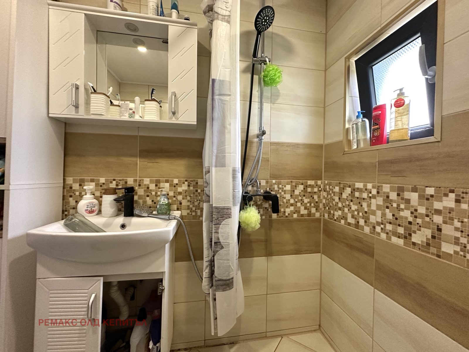 Продава КЪЩА | Imot.bg — изображение 17