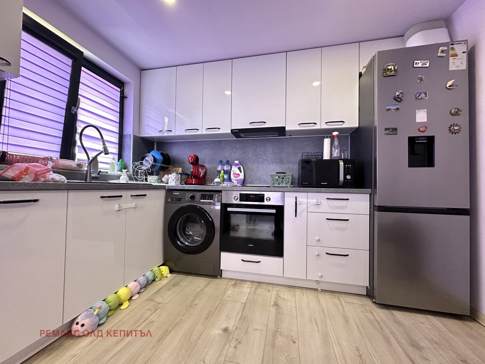 Продава КЪЩА | Imot.bg — изображение 9