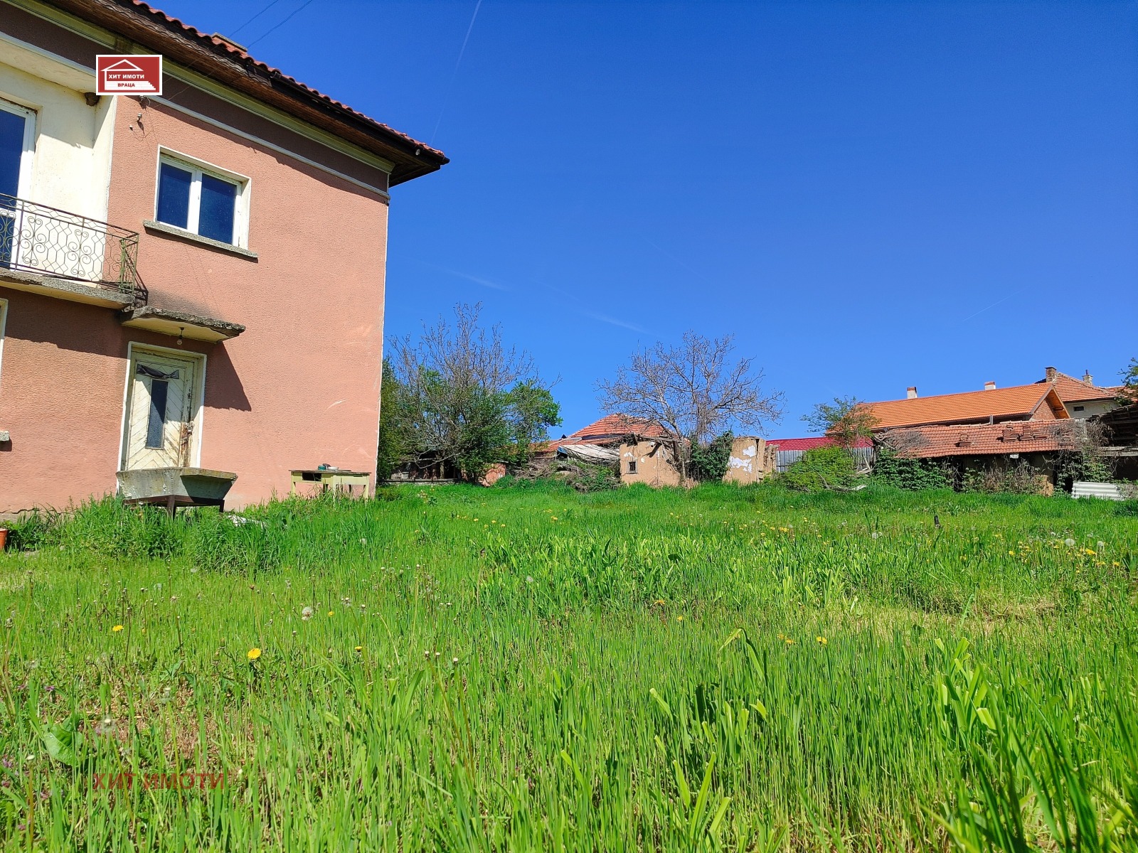 ������� ���� | Imot.bg � ����������� 13