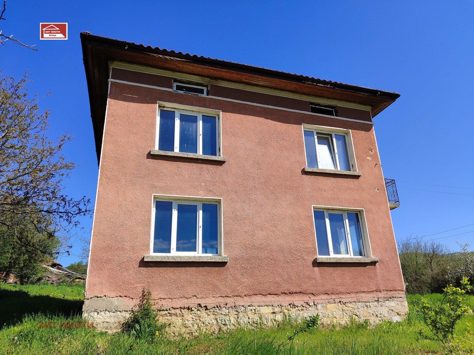������� ���� | Imot.bg � ����������� 15