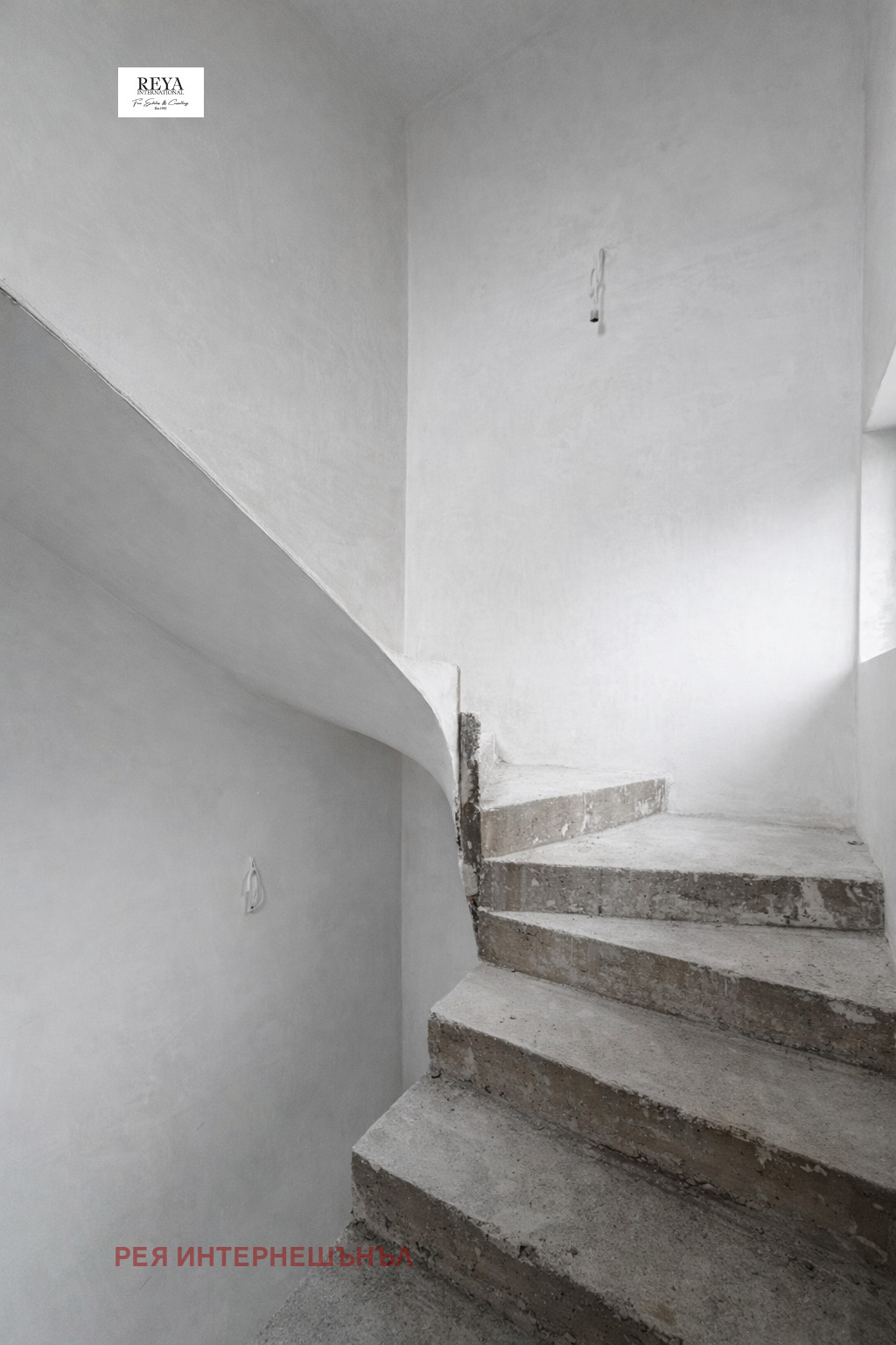 ������� ���� | Imot.bg � ����������� 7