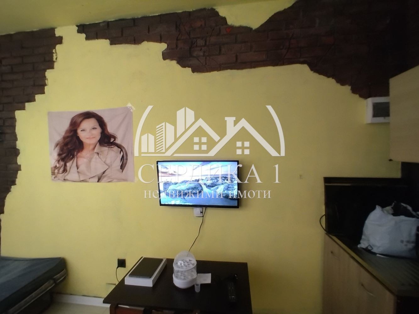 ������� ������� | Imot.bg � ����������� 5