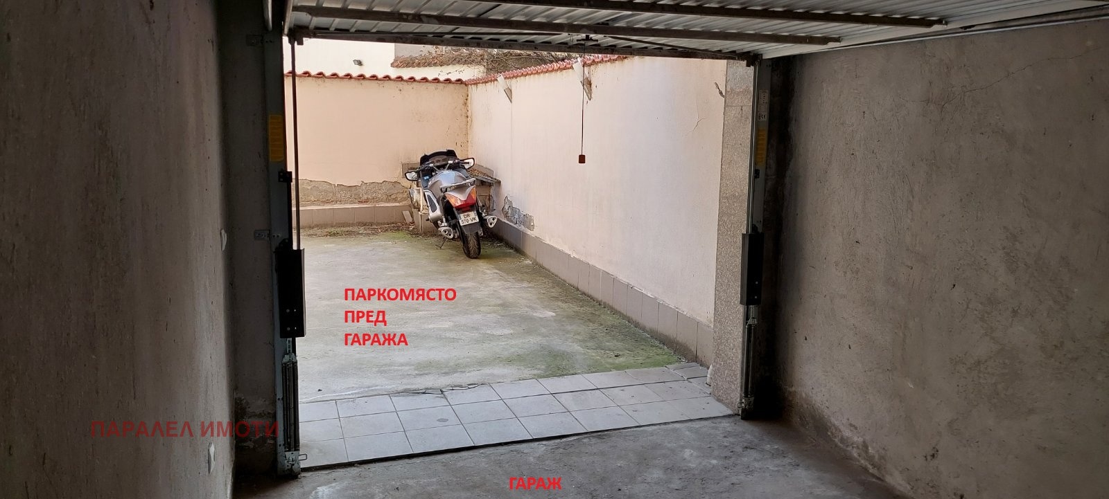 ������� ����� | Imot.bg � ����������� 2