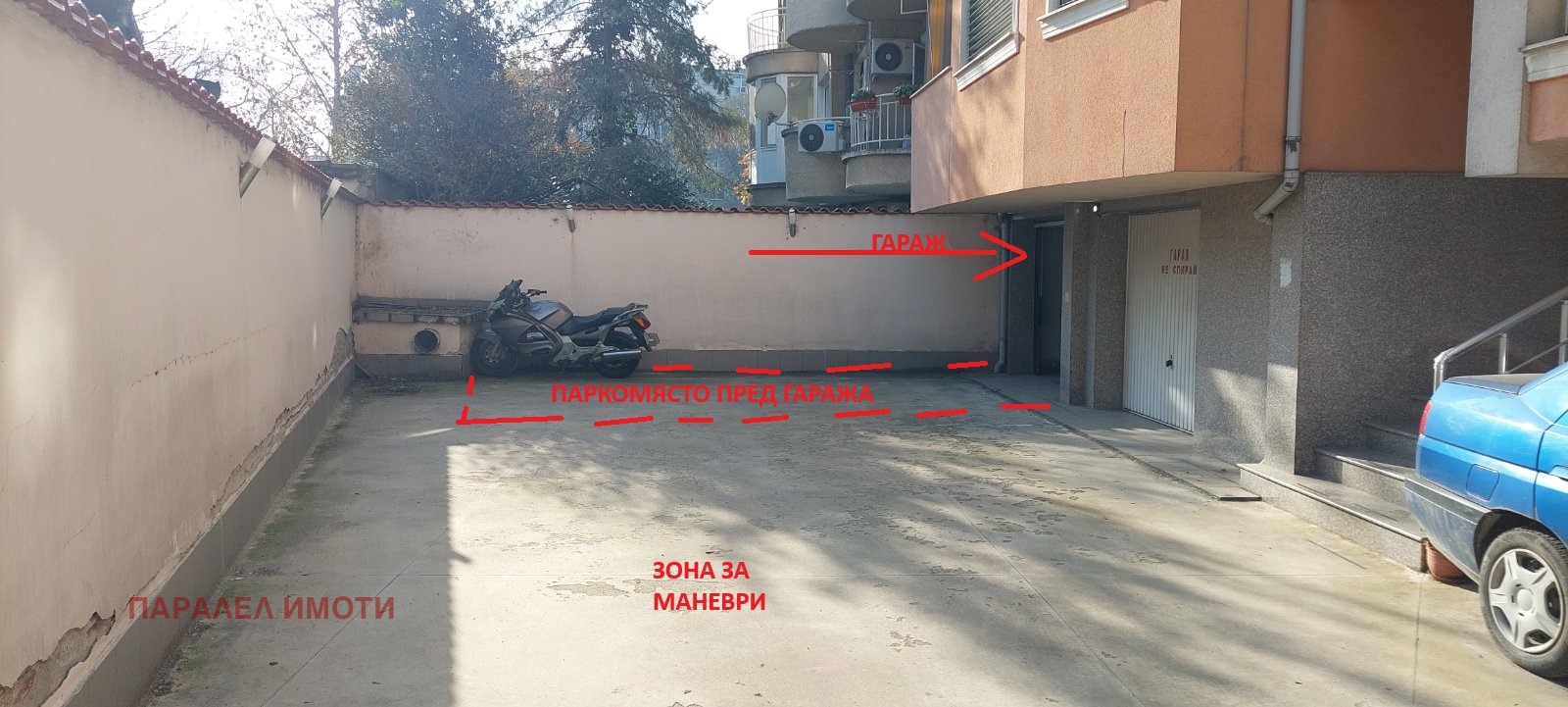 ������� ����� | Imot.bg � ����������� 3