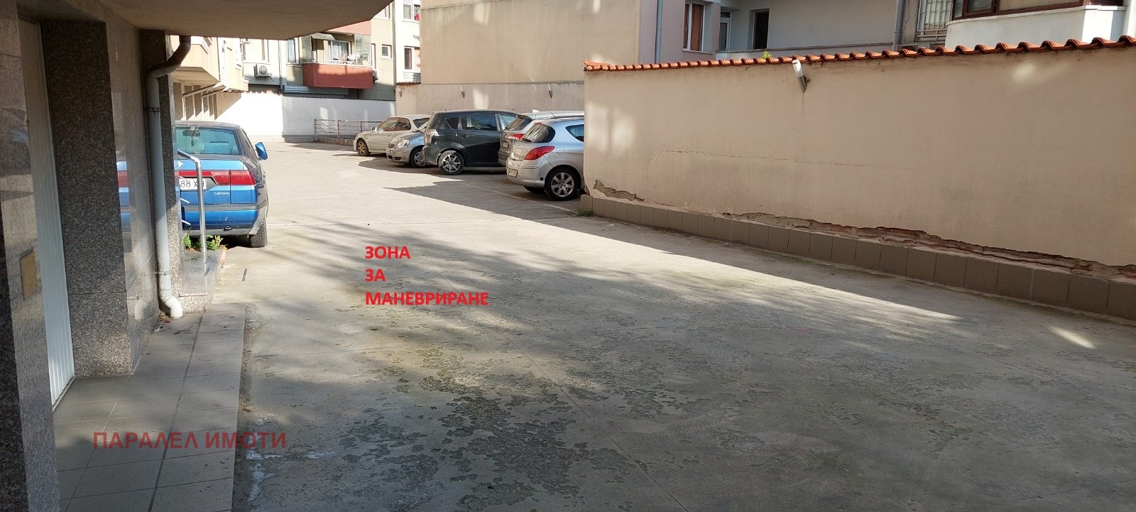 ������� ����� | Imot.bg � ����������� 4