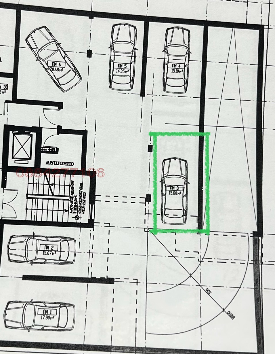 ������� ���������� | Imot.bg � ����������� 1