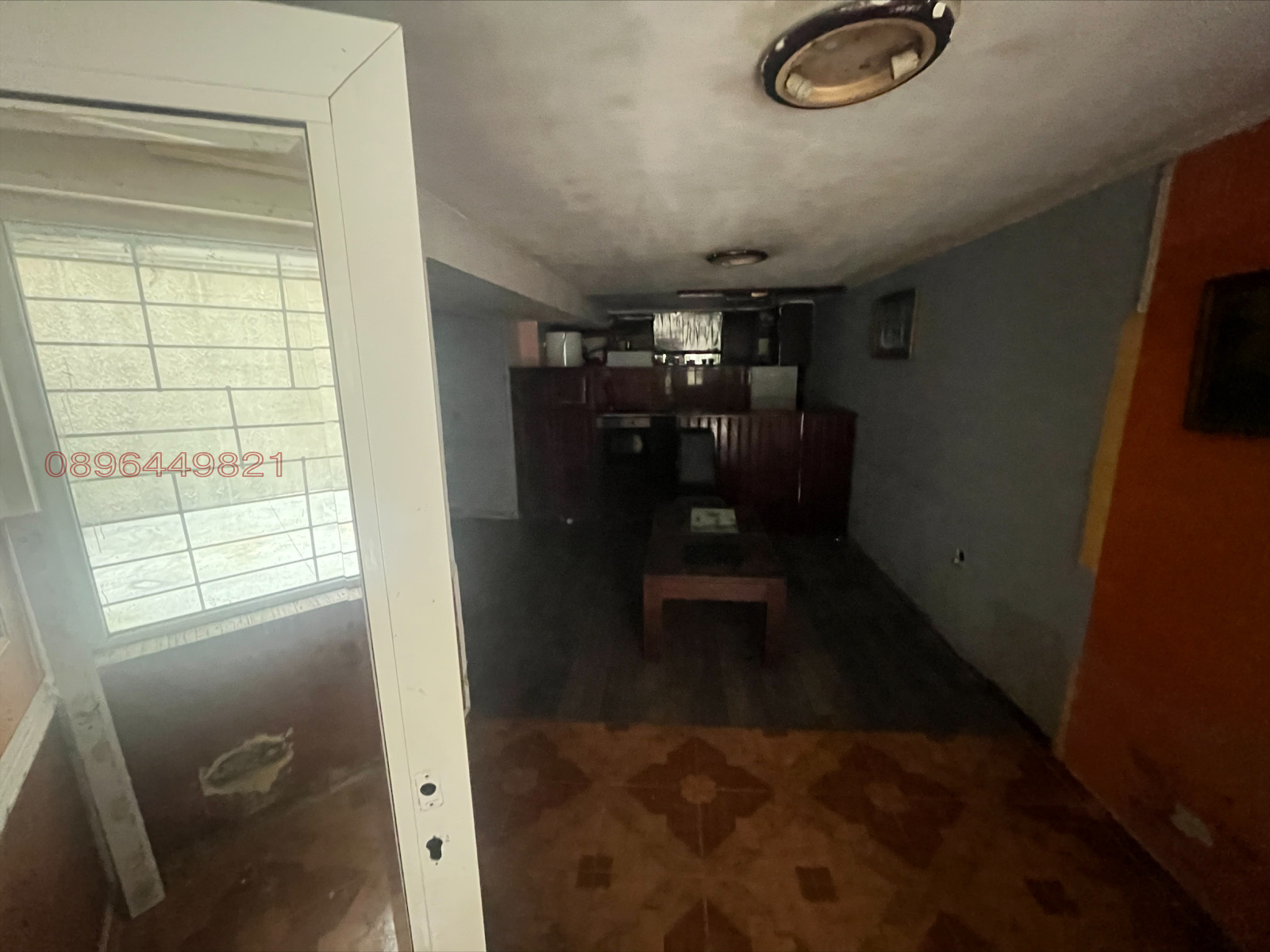 ������� ����� | Imot.bg � ����������� 11