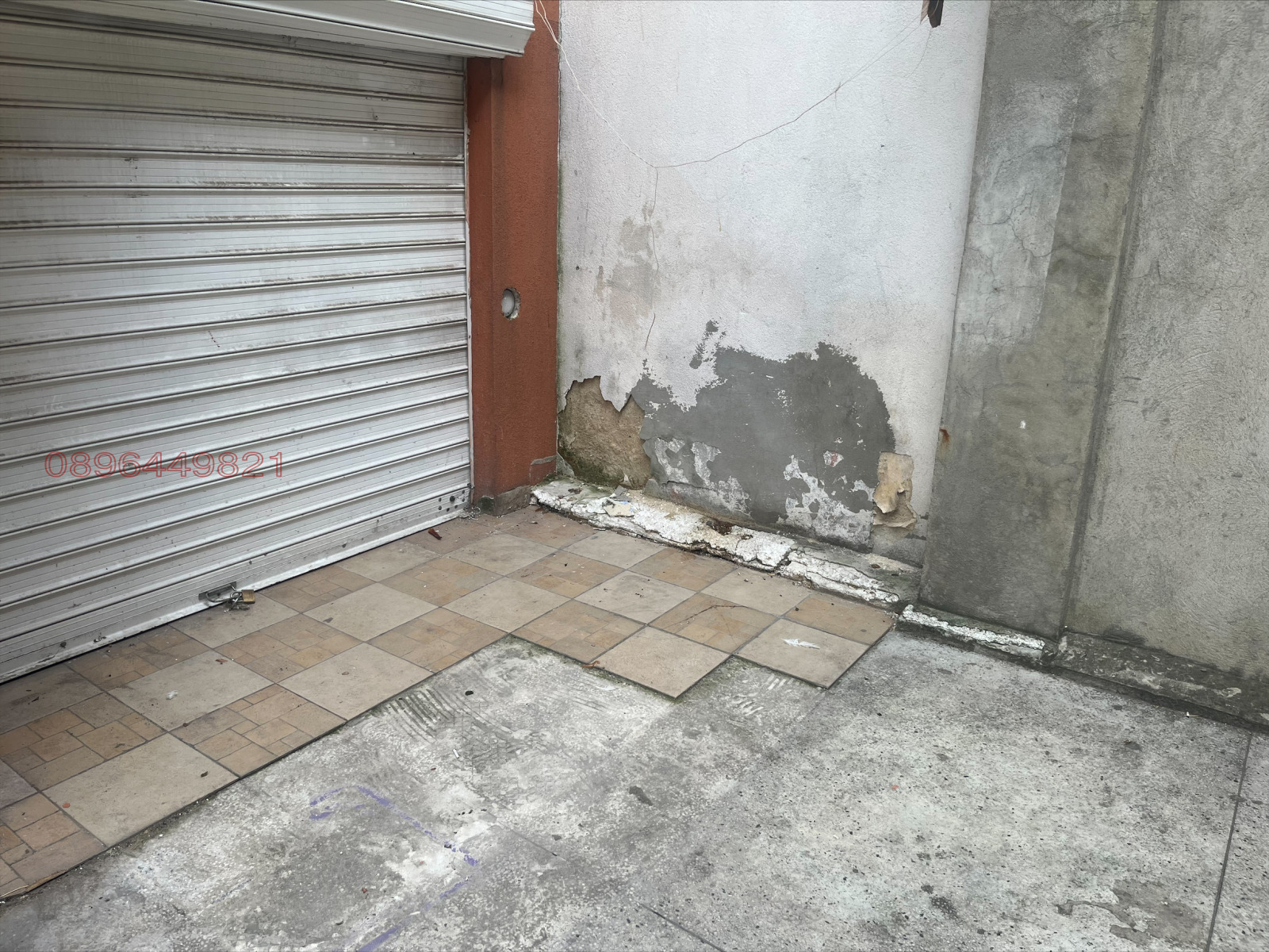 ������� ����� | Imot.bg � ����������� 5