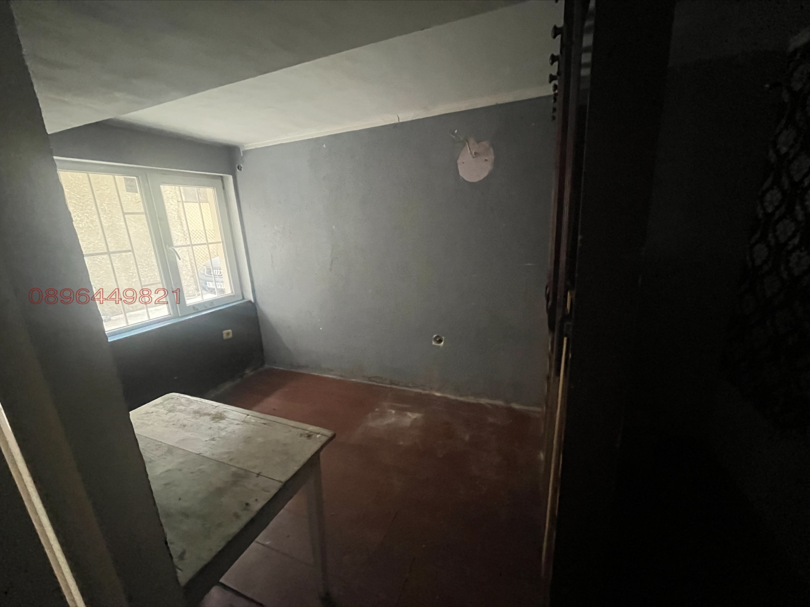 ������� ����� | Imot.bg � ����������� 10