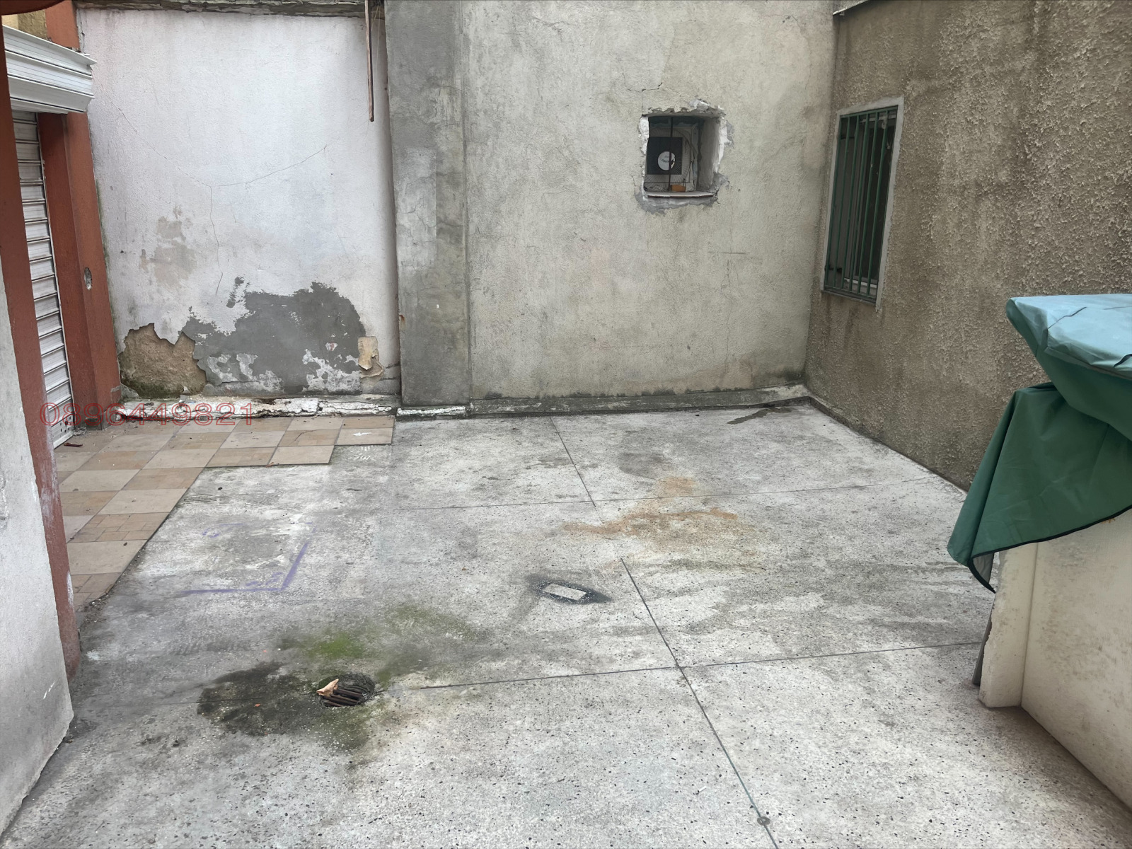 ������� ����� | Imot.bg � ����������� 4