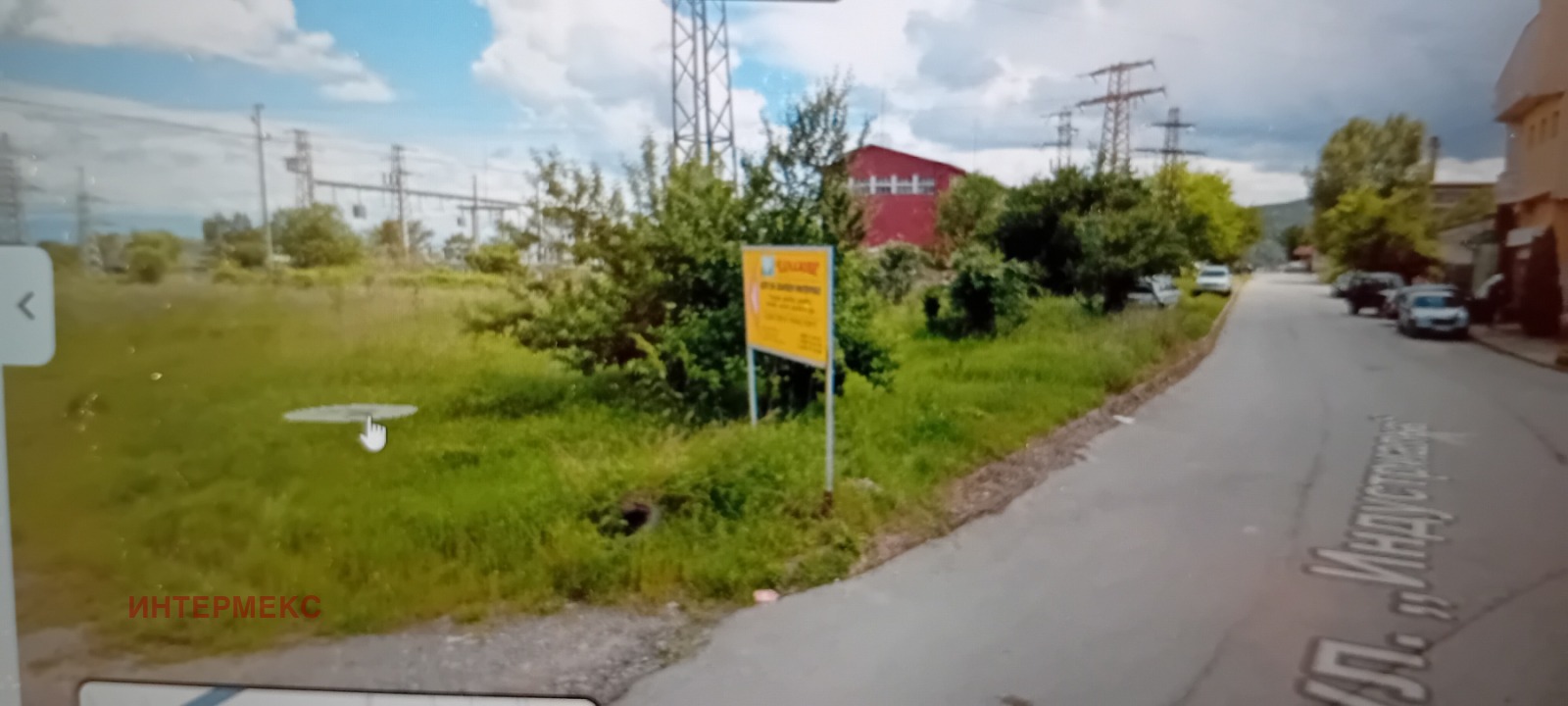 ������� ������ | Imot.bg � ����������� 2