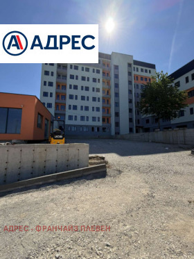 ������� 1-����� | Imot.bg � ����� ������ 2