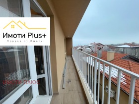  3- | Imot.bg    5