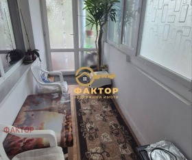  3- | Imot.bg    10
