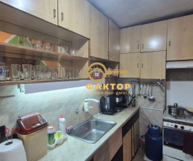  3- | Imot.bg    5