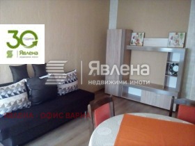 2 dormitorios Lyatno kino Trakiya, Varna