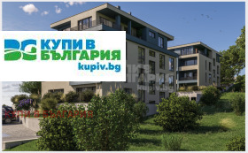 3-СТАЕН, 109 m2