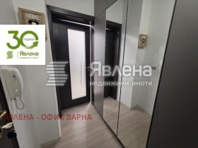 ������� 3-����� | Imot.bg � ����� ������ 10