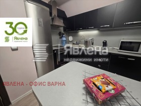 ������� 3-����� | Imot.bg � ����� ������ 2