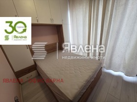 ������� 3-����� | Imot.bg � ����� ������ 6