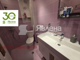 ������� 3-����� | Imot.bg � ����� ������ 8