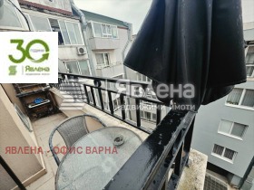 ������� 3-����� | Imot.bg � ����� ������ 16