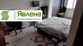     | Imot.bg    6