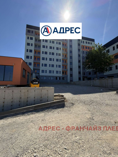 Продава 1-СТАЕН, гр. Плевен, Дружба 2, снимка 2 - Апартаменти - 54789177