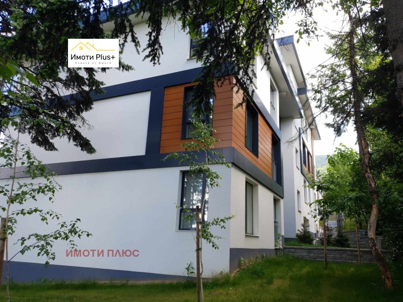 Продава 3-СТАЕН, гр. София, Бояна, снимка 16 - Aпартаменти - 49524976