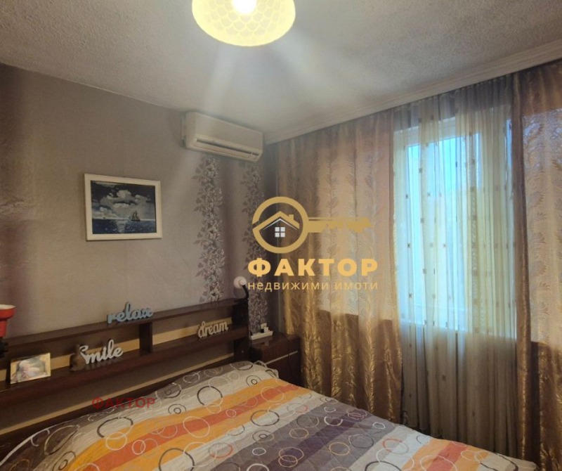 Zu verkaufen  2 Schlafzimmer Plowdiw , Wastanitscheski , 133 qm | 80730627 - Bild [6]