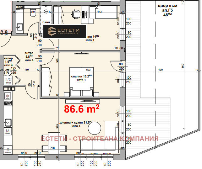 Продава 3-СТАЕН, гр. Стара Загора, Център