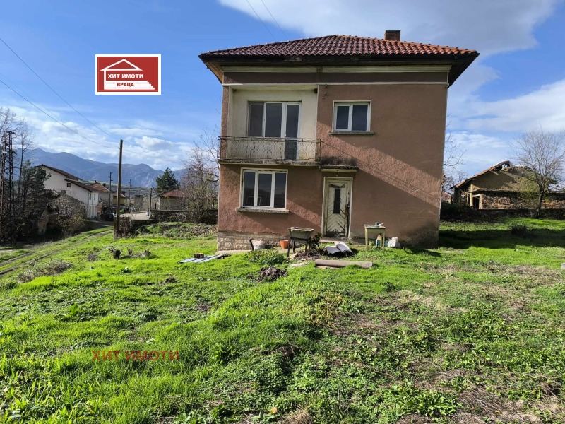 Продава КЪЩА, с. Костелево, област Враца, снимка 10 - Къщи - 52548584