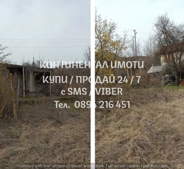 Продава ПАРЦЕЛ, с. Песнопой, област Пловдив, снимка 2 - Парцели - 54116783