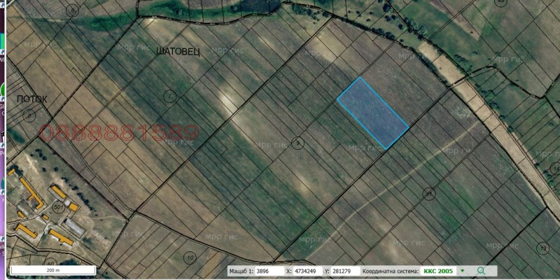 Продава ЗЕМЕДЕЛСКА ЗЕМЯ, с. Садовик, област Перник