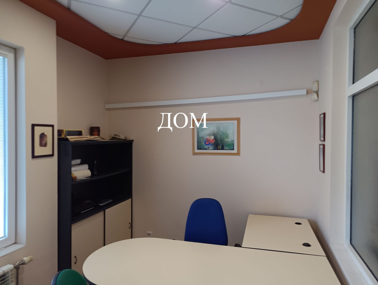 Продава ЕТАЖ ОТ КЪЩА, гр. Шумен, Център, снимка 2 - Етаж от къща - 54067389