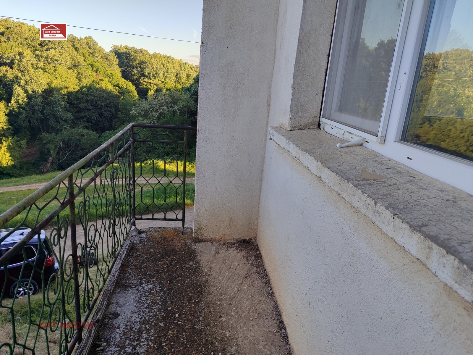 Продава КЪЩА, с. Костелево, област Враца, снимка 11 - Къщи - 52548584