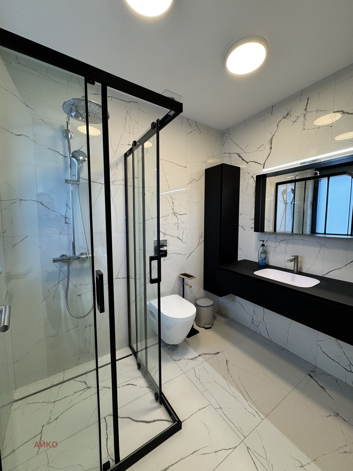 Продава КЪЩА, гр. София, Симеоново, снимка 7 - Къщи - 53975600