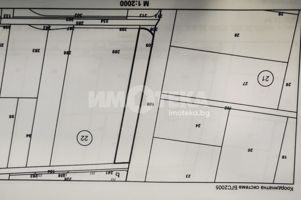 Продава ПАРЦЕЛ, с. Златитрап, област Пловдив, снимка 3 - Парцели - 55357741