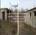Продава ПАРЦЕЛ, с. Песнопой, област Пловдив, снимка 1