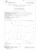   ,  ,  4