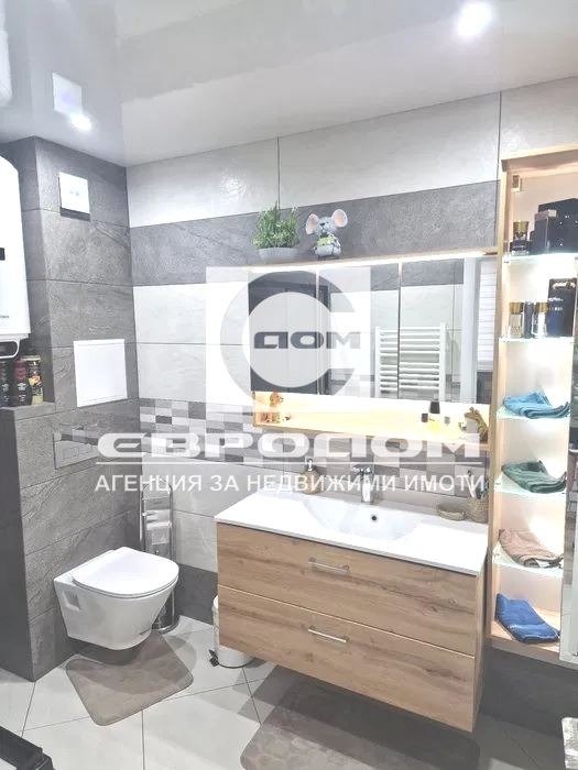 ������� 2-����� | Imot.bg � ����������� 6