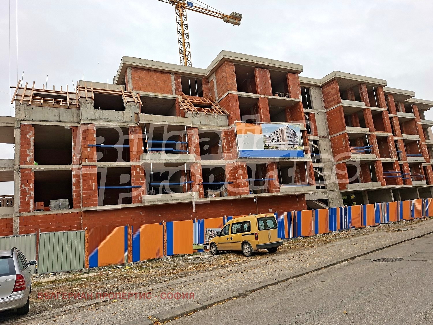 ������� 1-����� | Imot.bg � ����������� 11